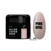 Камуфляжна база Siller cover pink opal 30 мл